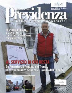 Copertina n. 5 (2016)