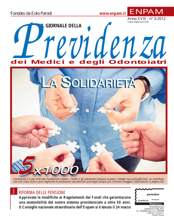 Copertina n. 3 (2012)