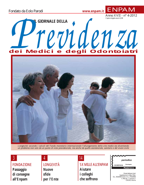 Copertina n. 4 (2012)