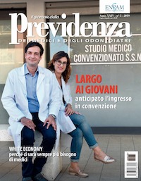 Copertina n. 5 (2019)