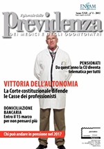 Copertina n. 1 (2017)