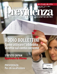 Copertina n. 5 (2014)