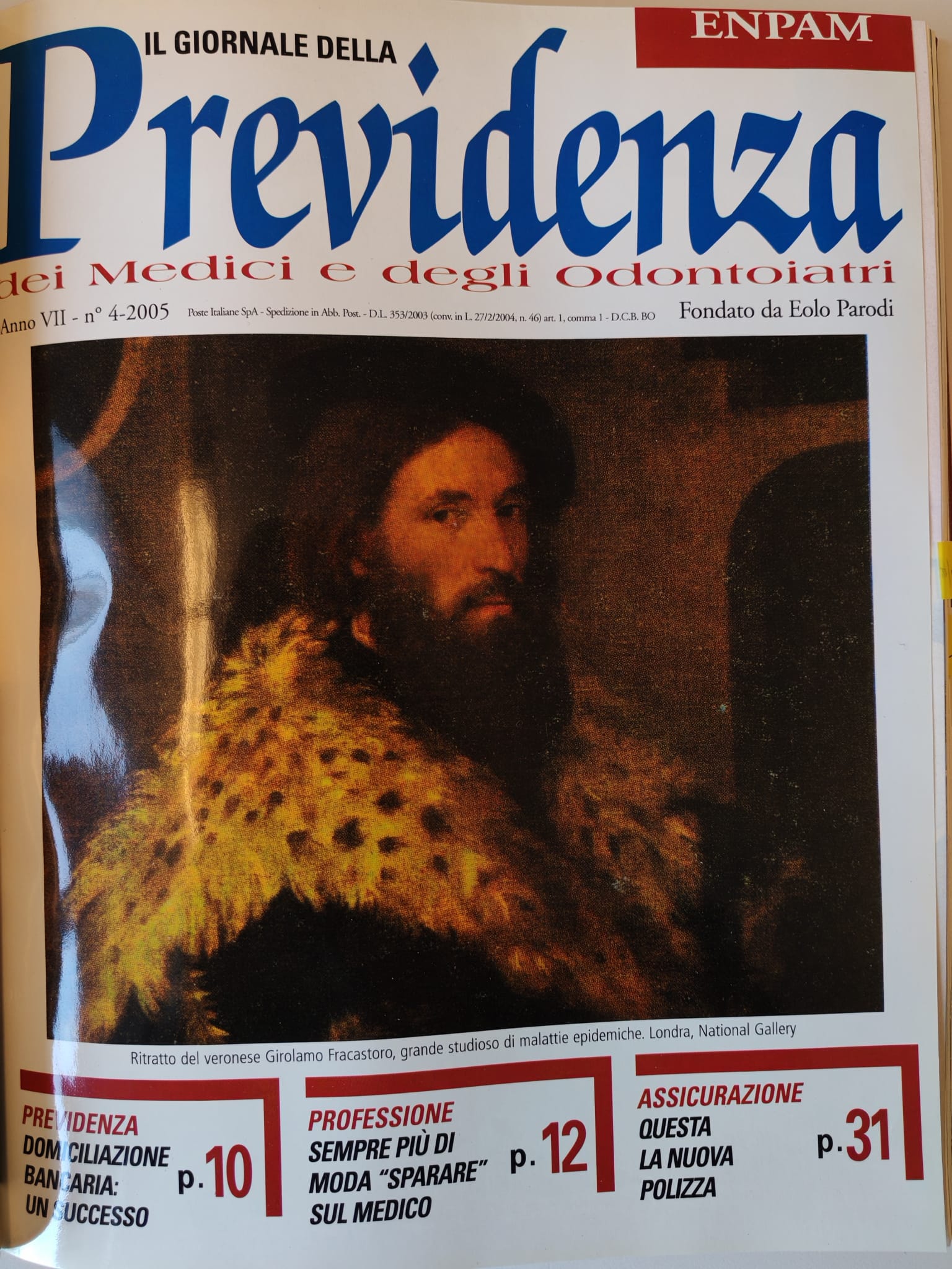 Copertina n. 4 (2005)