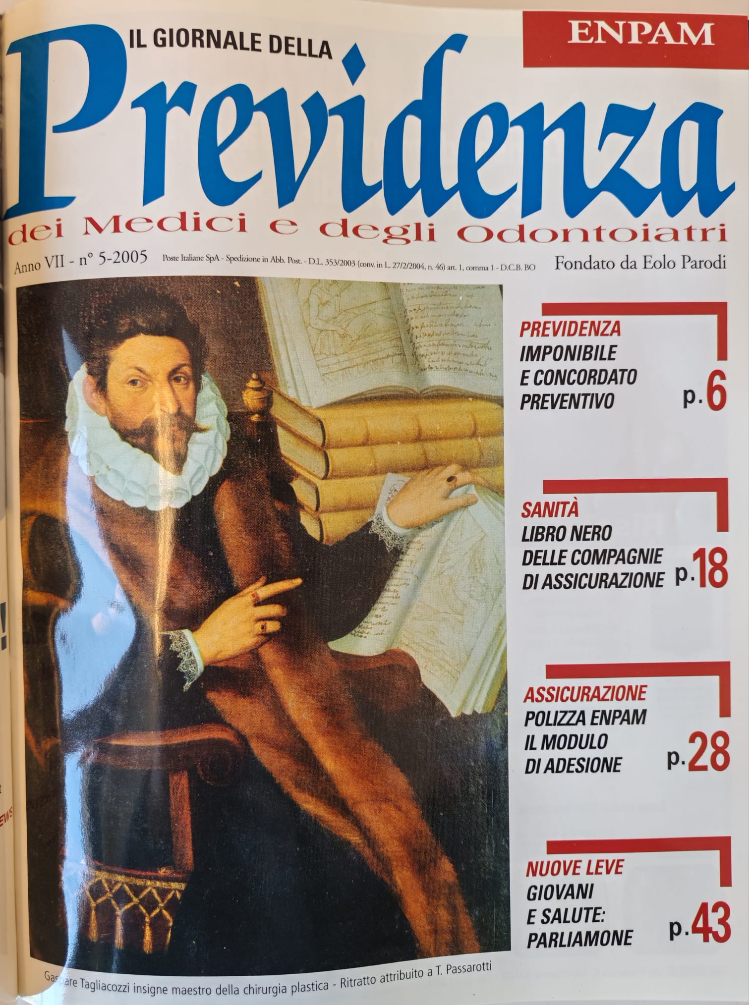 Copertina n. 5 (2005)