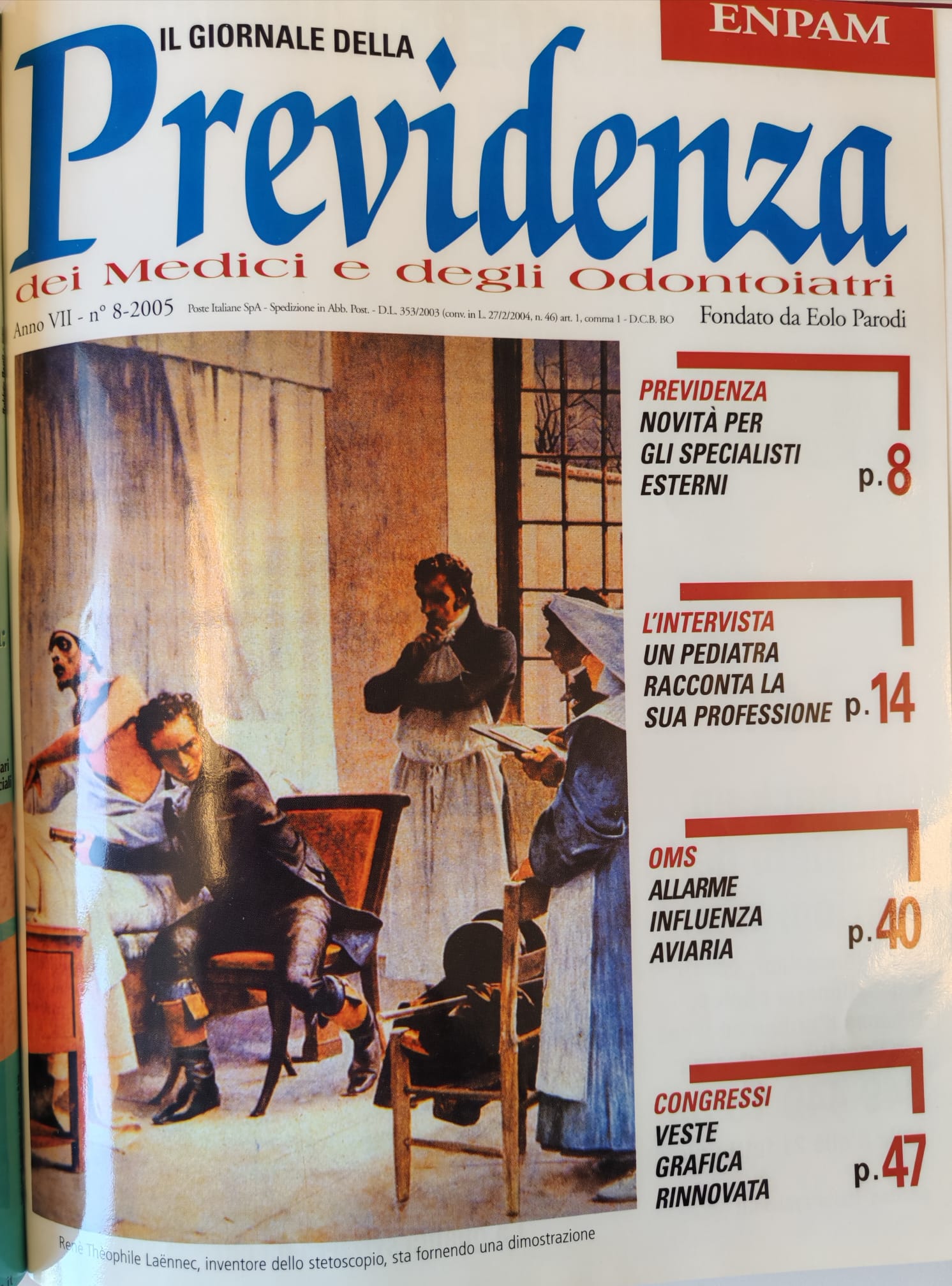 Copertina n. 8 (2005)