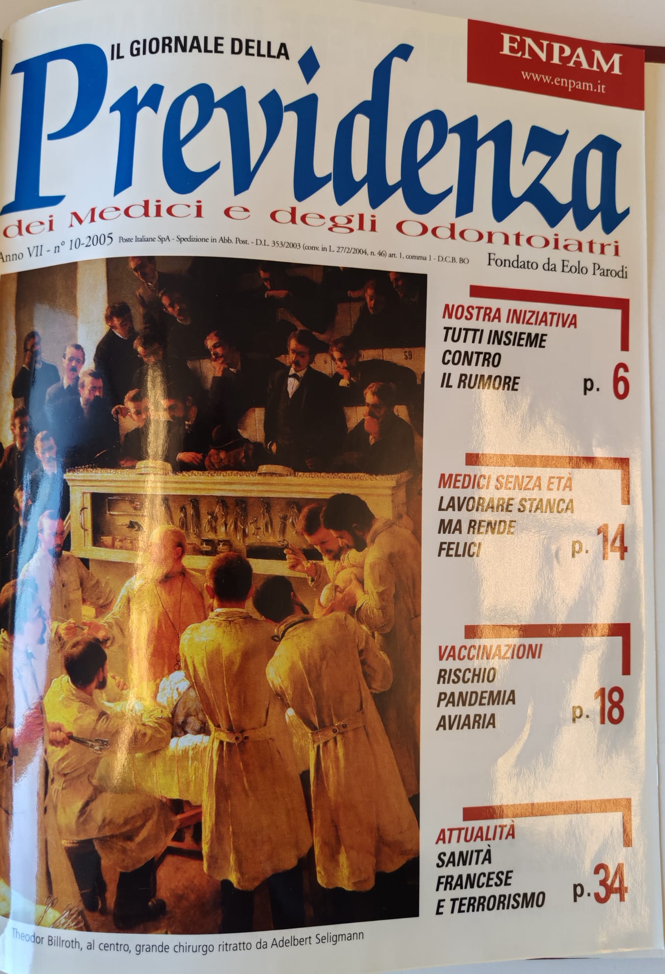 Copertina n. 10 (2005)