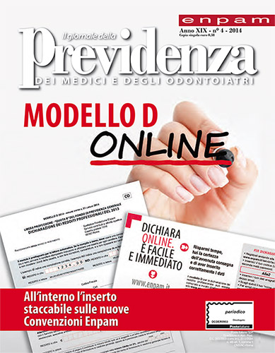 Copertina n. 4 (2014)