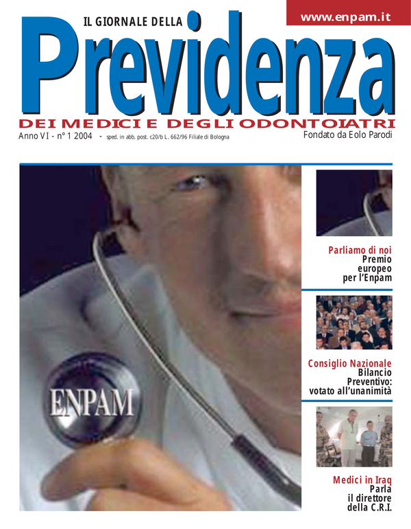 Copertina n. 1 (2004)