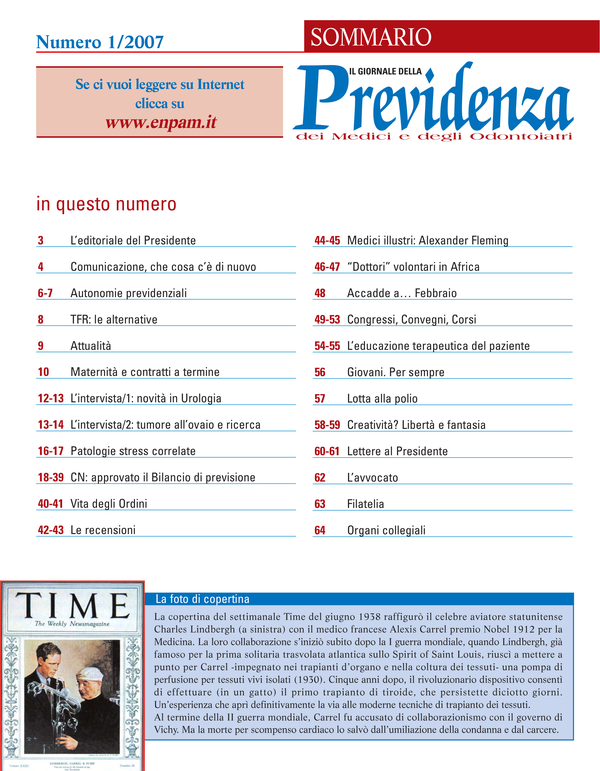 Copertina n. 1 (2007)