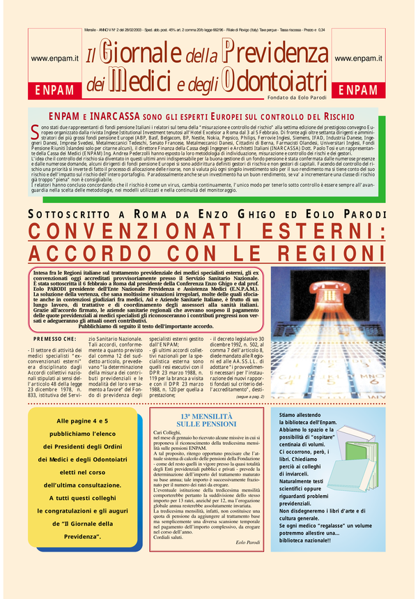 Copertina n. 2 (2003)