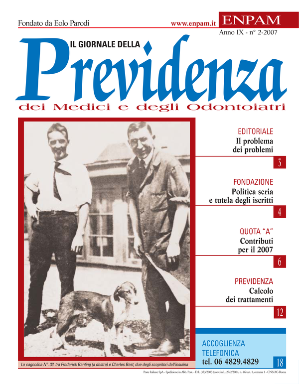 Copertina n. 2 (2007)
