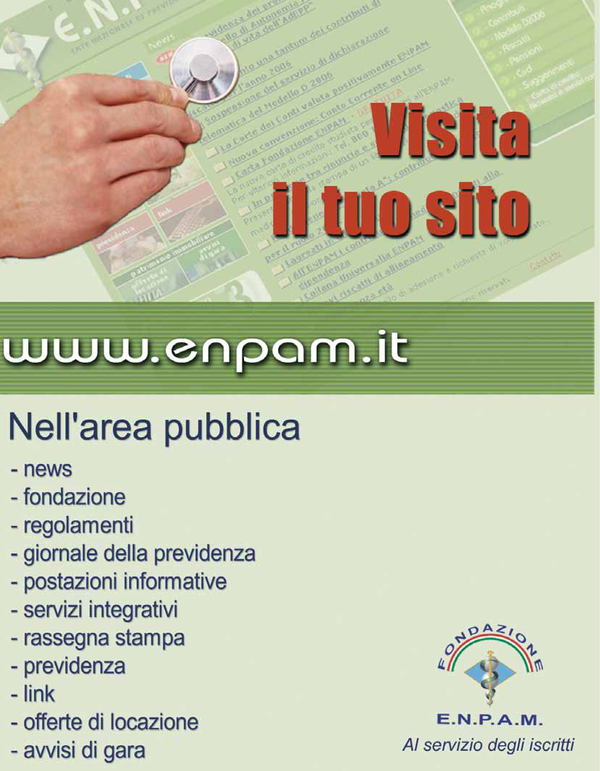 Copertina n. 3 (2007)