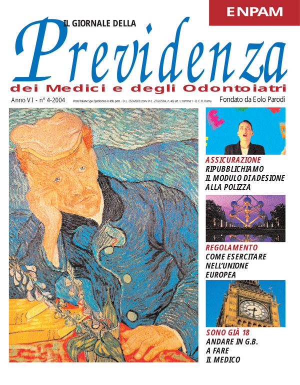 Copertina n. 4 (2004)