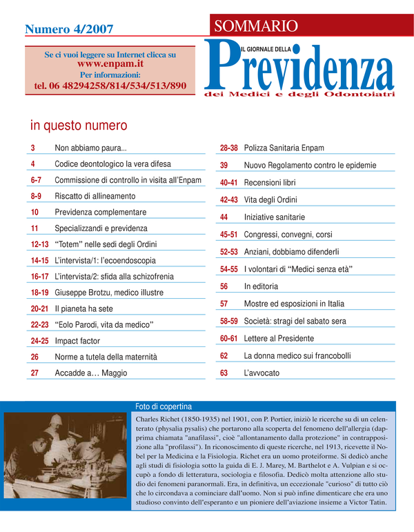 Copertina n. 4 (2007)