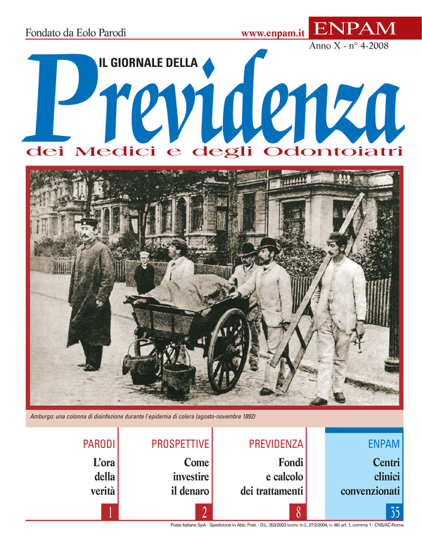 Copertina n. 4 (2008)