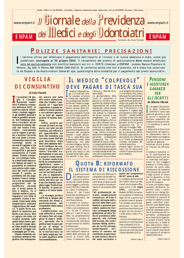 Copertina n. 5 (2003)