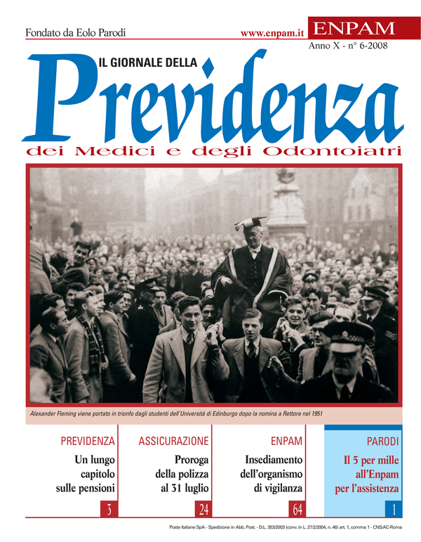 Copertina n. 6 (2008)