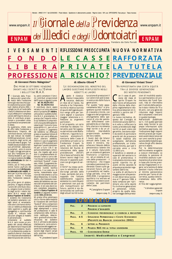 Copertina n. 7 (2003)