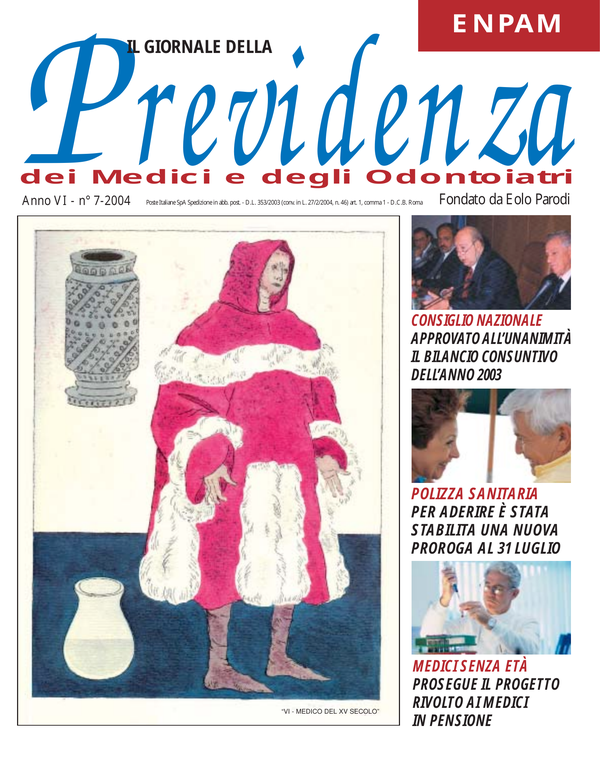 Copertina n. 7 (2004)