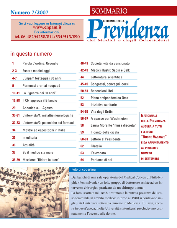 Copertina n. 7 (2007)