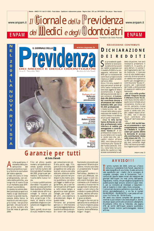 Copertina n. 8 (2003)