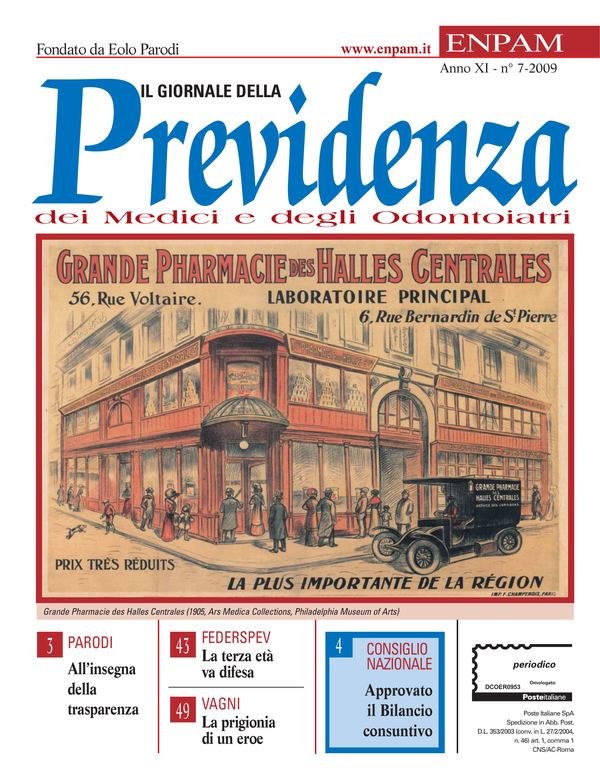 Copertina n. 7 (2009)
