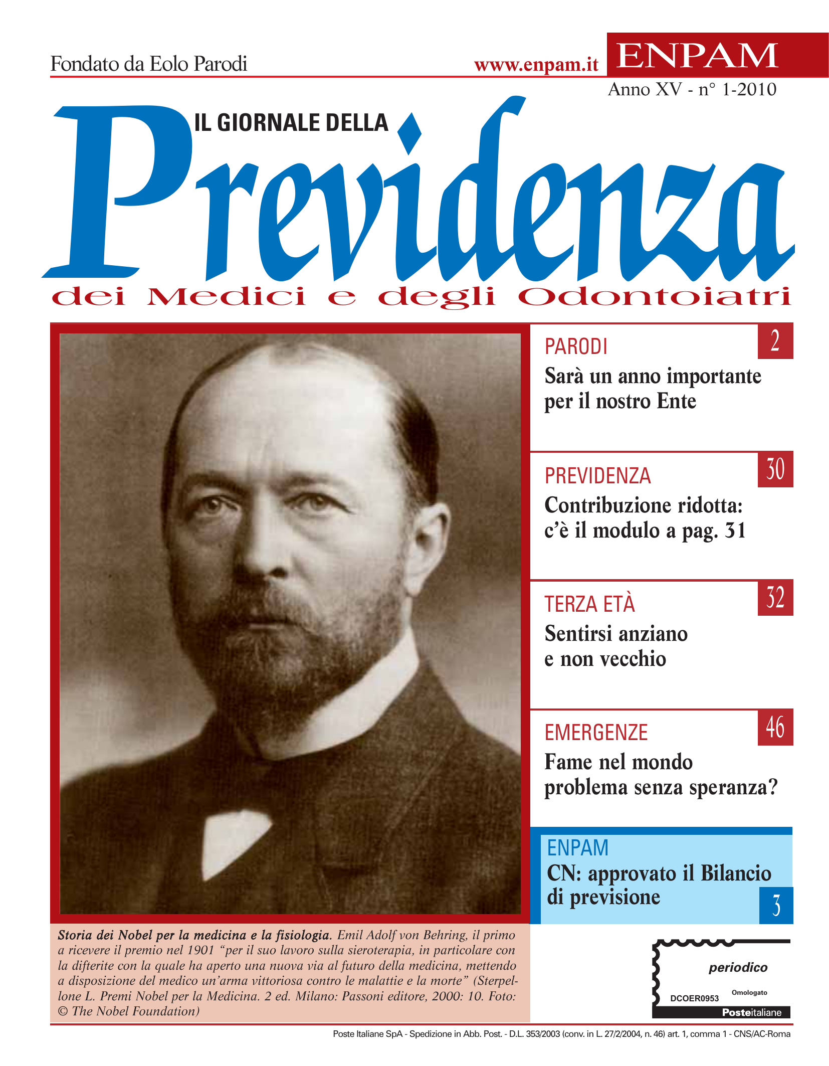 Copertina n. 1 (2010)