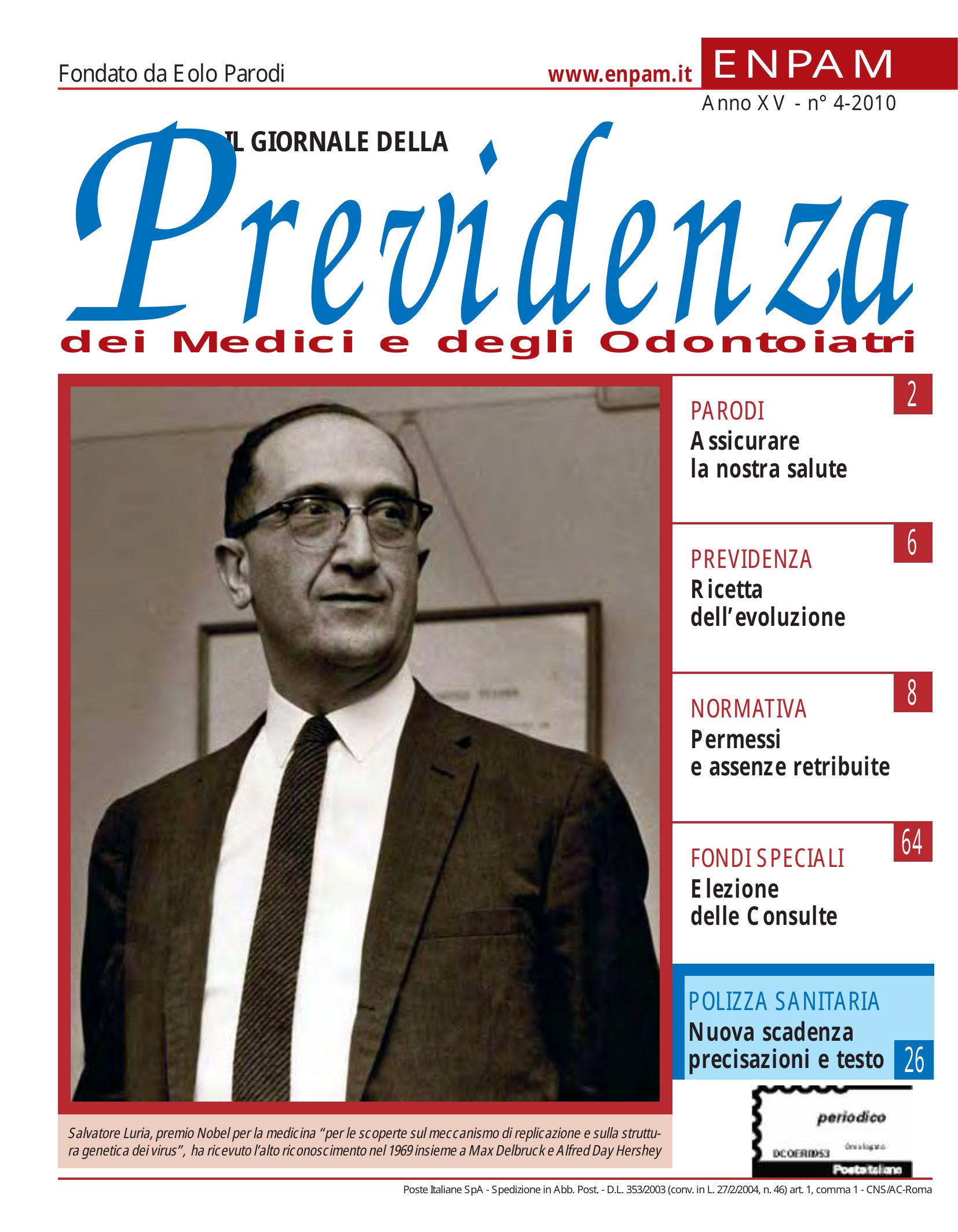 Copertina n. 4 (2010)