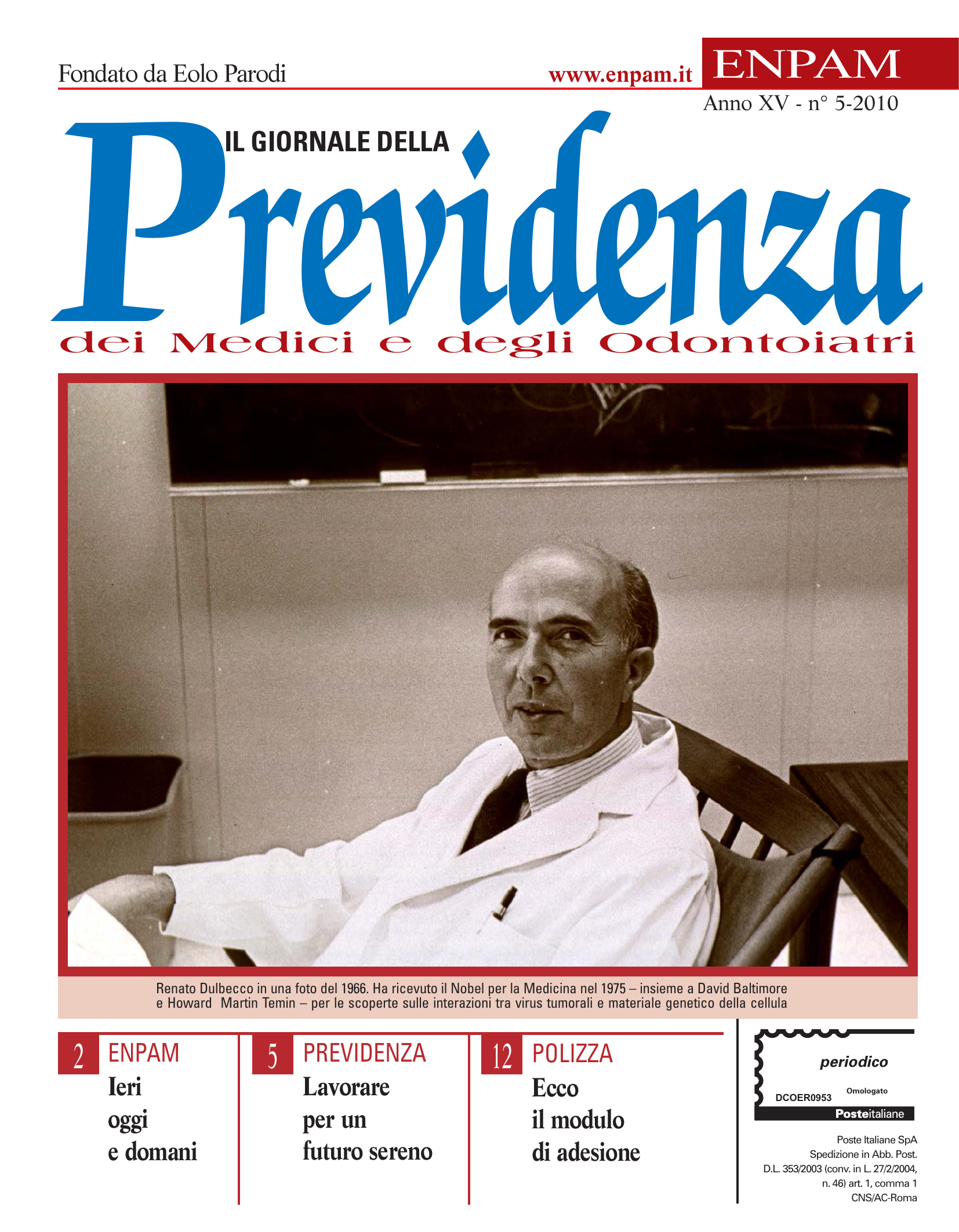 Copertina n. 5 (2010)
