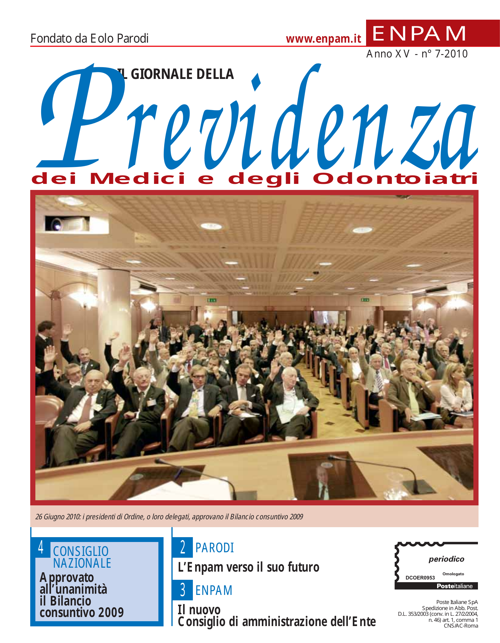 Copertina n. 7 (2010)