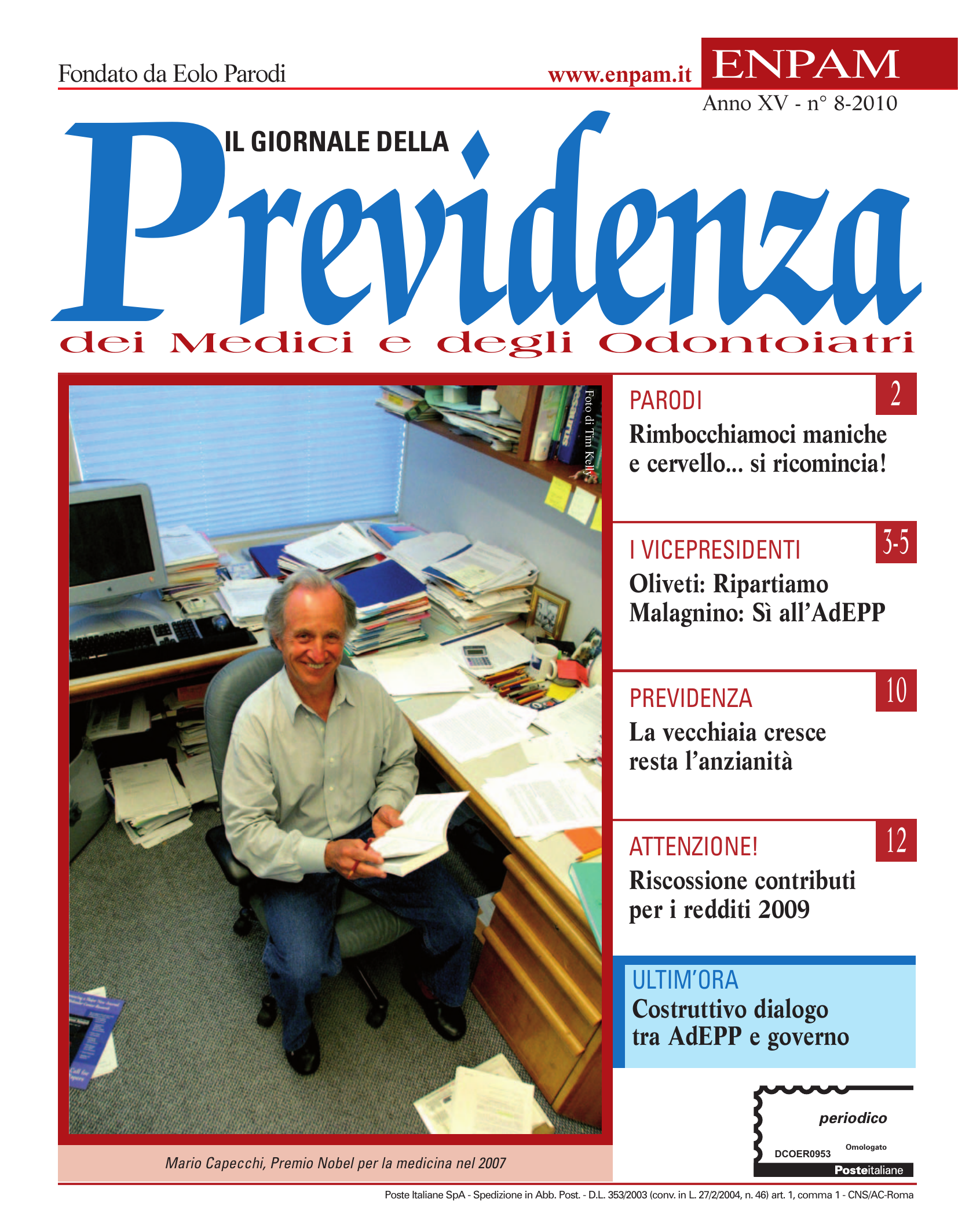Copertina n. 8 (2010)