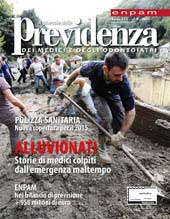 Copertina n. 8 (2014)