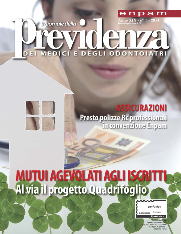 Copertina n. 7 (2014)